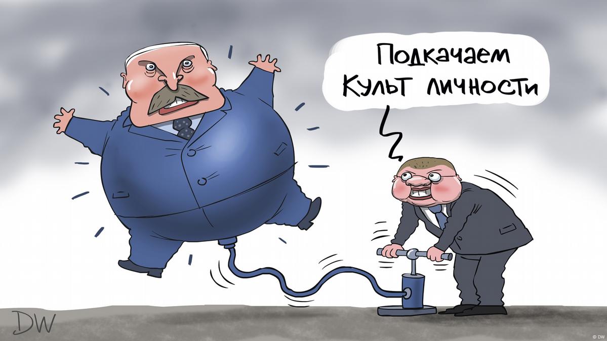 Не очень тонкое искусство лести. Как пропаганда убеждает Лукашенко в его величии, и чем это закончится